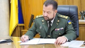 полторак