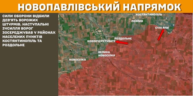 Генштаб карти