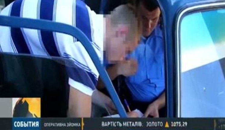 Житель Хмельницкого пытался по почте переслать взрывчатку. ВИДЕО