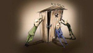 Піраміда Маслоу для метеликів