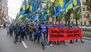 "Свобода" відсвяткувала 25-річний ювілей 20-тисячним "Маршем героїв". ФОТОрепортаж