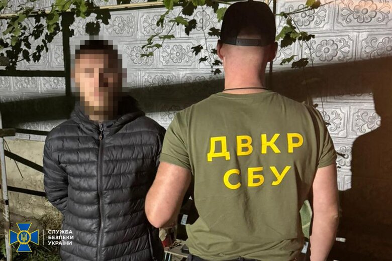 Затримали шпигуна