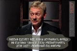Свежая идея