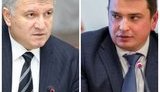 Ситник: Авакову дорогу не переходжу, його емоції домінують над служінням Батьківщині