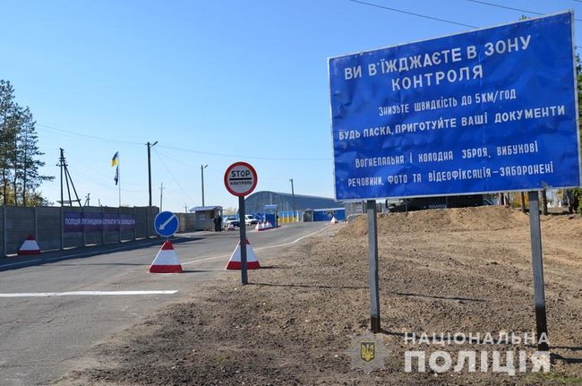 Заработал обновленный полицейский блокпост Петропавловка на Луганщине 02