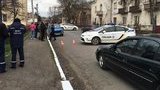 стрельба