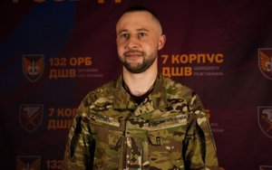 шугайло