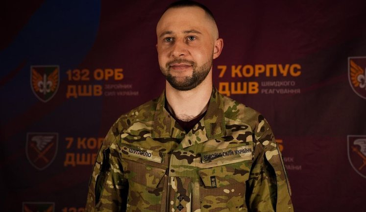 "In six months’ time, we won’t be able to move around front line unnoticed at all," — Oleksii Shuhailo, commander of 132nd Reconnaissance Battalion of Airborne Assault Forces