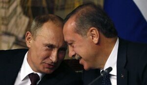 ердоган,путін