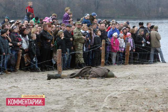 киев вов рекострукция