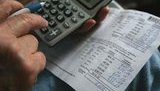 тарифы electricity tariffs