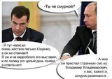 Шнурок развязался...