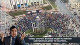 Вот к следующим выходным жена зарплату получит...