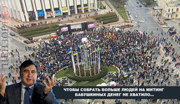 Вот к следующим выходным жена зарплату получит...