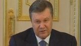 "Територію нашої країни треба зробити небезпечною для життя громадян", - Янукович. + ВИДЕО.