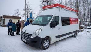 моз,аптека,мобільна