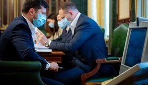 Зеленський доручив відкрити новий корпус
