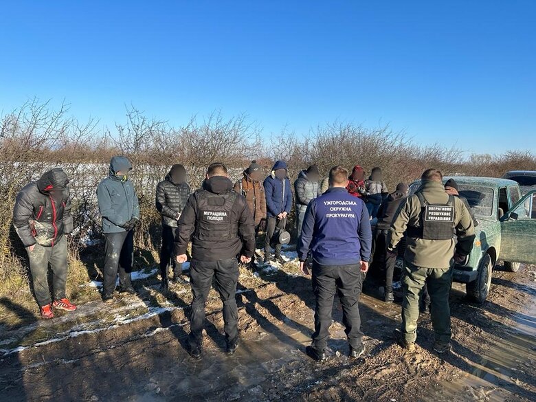 Группу из 10 уклонистов задержали на Закарпатье, - Госпогранслужба 01