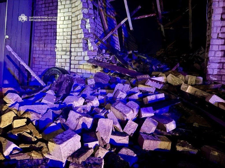 Атака на Дніпро