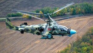 вертоліт ВКС РФ