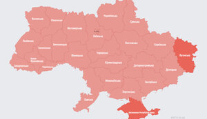 тривога