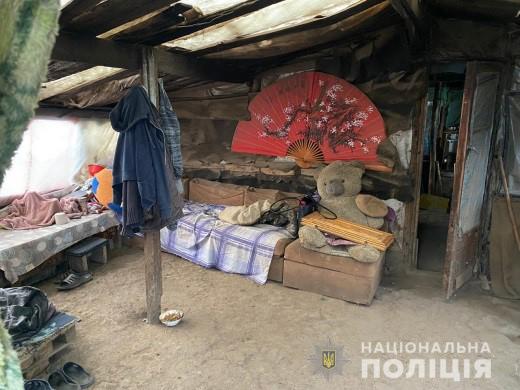 Преступная группа, державшая людей в трудовом рабстве, ликвидирована на Днепропетровщине, - Нацполиция 02