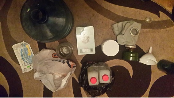 наркотики нарколаборатория