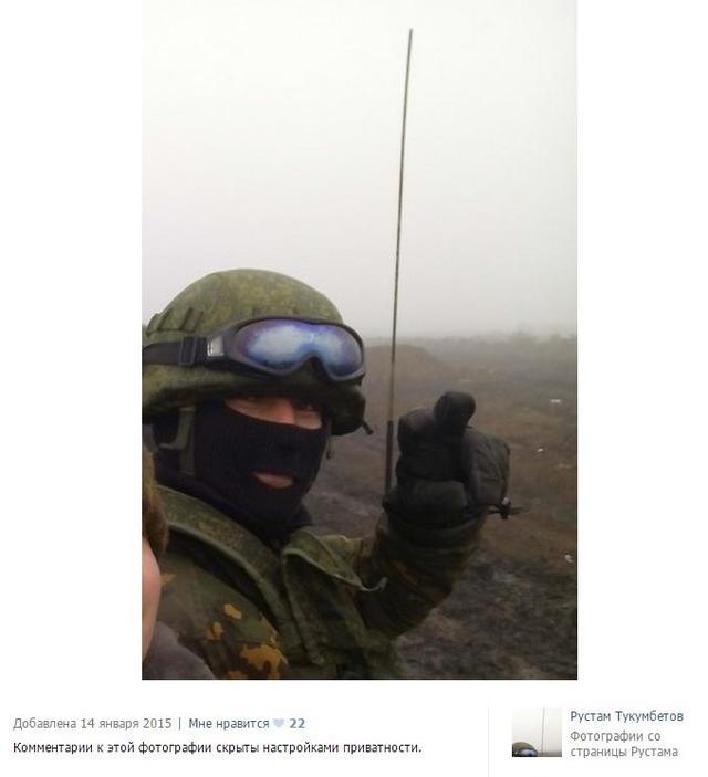 армия рф агрессии доказательство