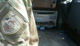 контрабанда донбасс фантом