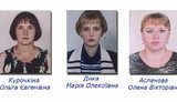 авдеевка
