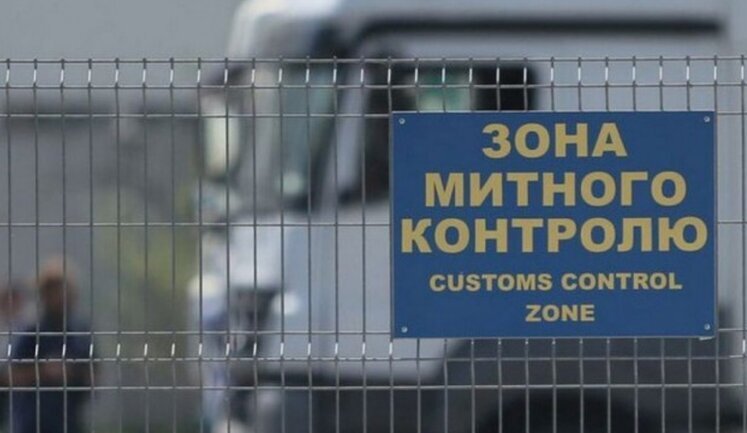 Глава Киевской таможни Силюк прояснил ситуацию с "кражей года" в Борисполе