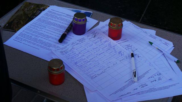 гпу отставка пикет иловайск матиоса