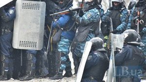 Thirteen former Berkut fighters discharged upon suspicion of Maidan crackdown, - National Police