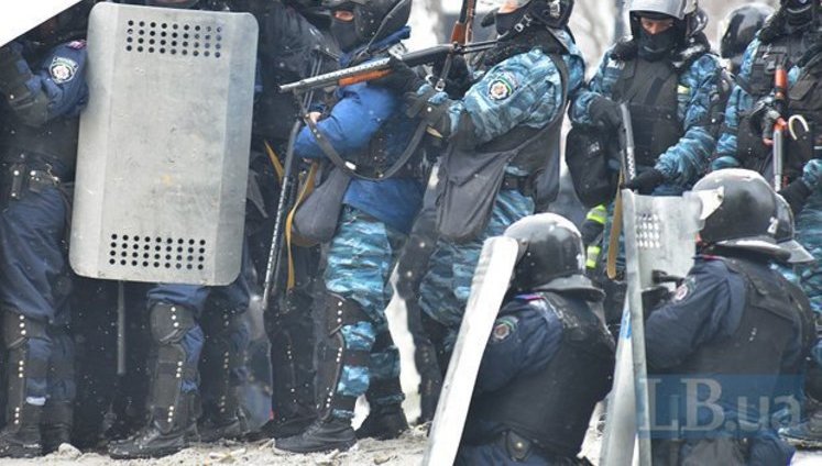 Thirteen former Berkut fighters discharged upon suspicion of Maidan crackdown, - National Police