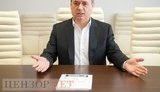 мартыненко