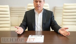 Колишній депутат Мартиненко отримав від прокуратури Швейцарії обвинувачення у відмиванні 2,8 млн євро