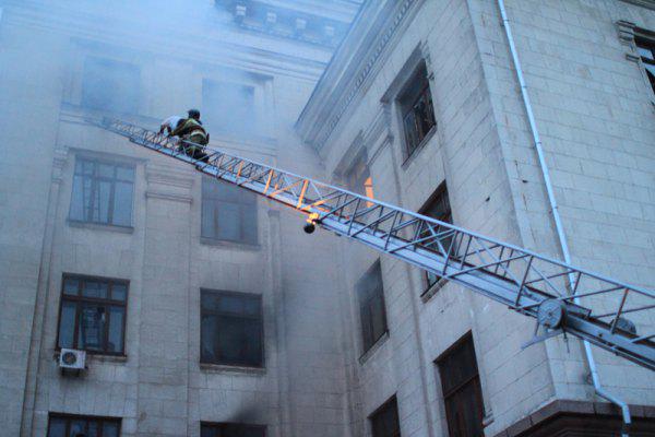 одесса