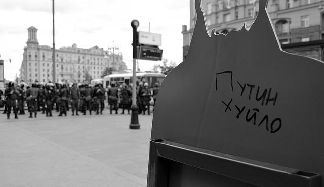 Moscow police brutally dispersed opposition demonstration 25 Moscow police brutally dispersed opposition demonstration 25