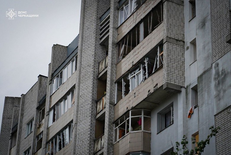 Черкащина