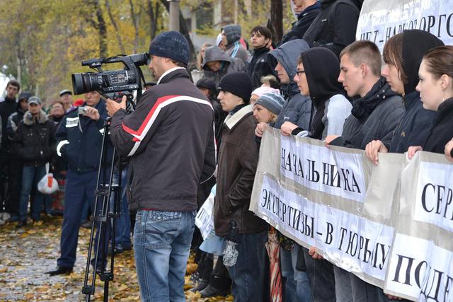 мвд митинг протест запорожье пеклушенко наркоторговцы