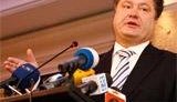 Декларация Порошенко: нынешний глава МИДа заработал за 2008 год 17,7 млн гривен
