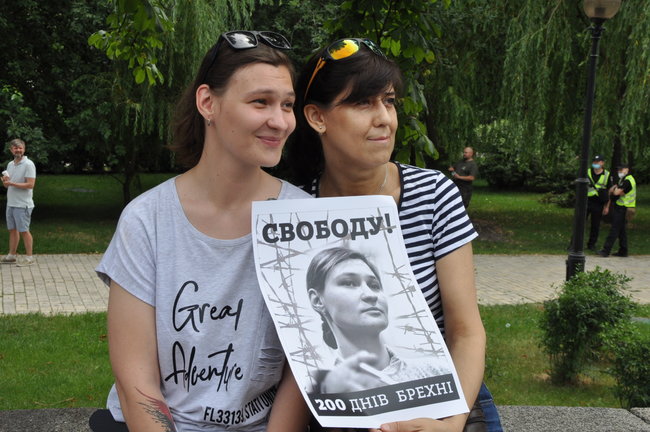 200 днів брехні: в Киеве состоялась акция в поддержку обвиняемых в убийстве Шеремета 11