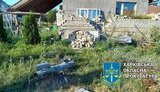 прокуратура,харківщина