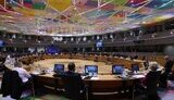 Саміт ЄС 1 лютого 2024 року