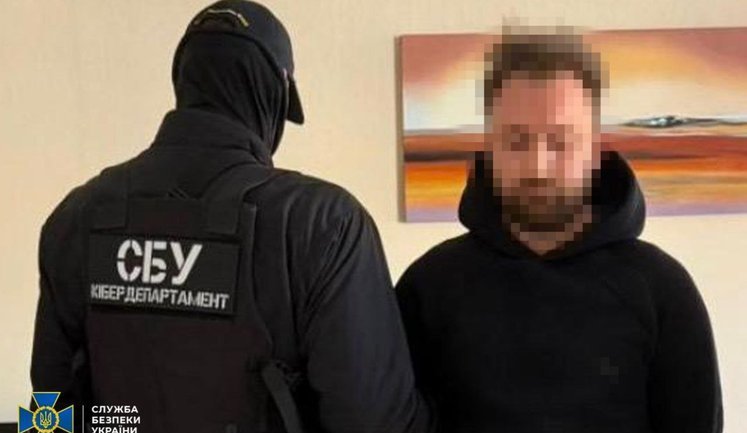 Раскрыт мошеннический колл-центр, который ежемесячно "зарабатывал" $100 тыс. на "криптоинвестициях", - СБУ. ФОТОрепортаж