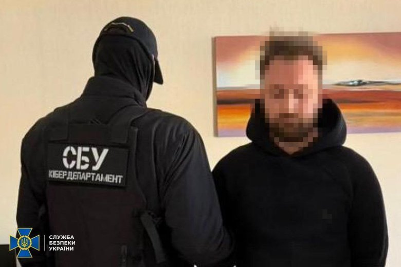 мошеннический колл-центр