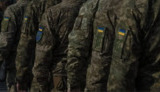 тцк