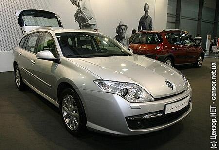 Цензор.НЕТ Изображение