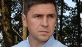 михаил,подоляк