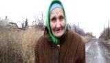 пески баба соня